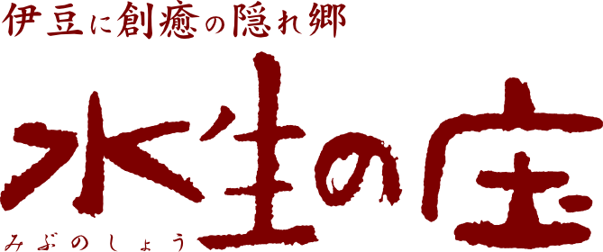 Uejimamibu_log